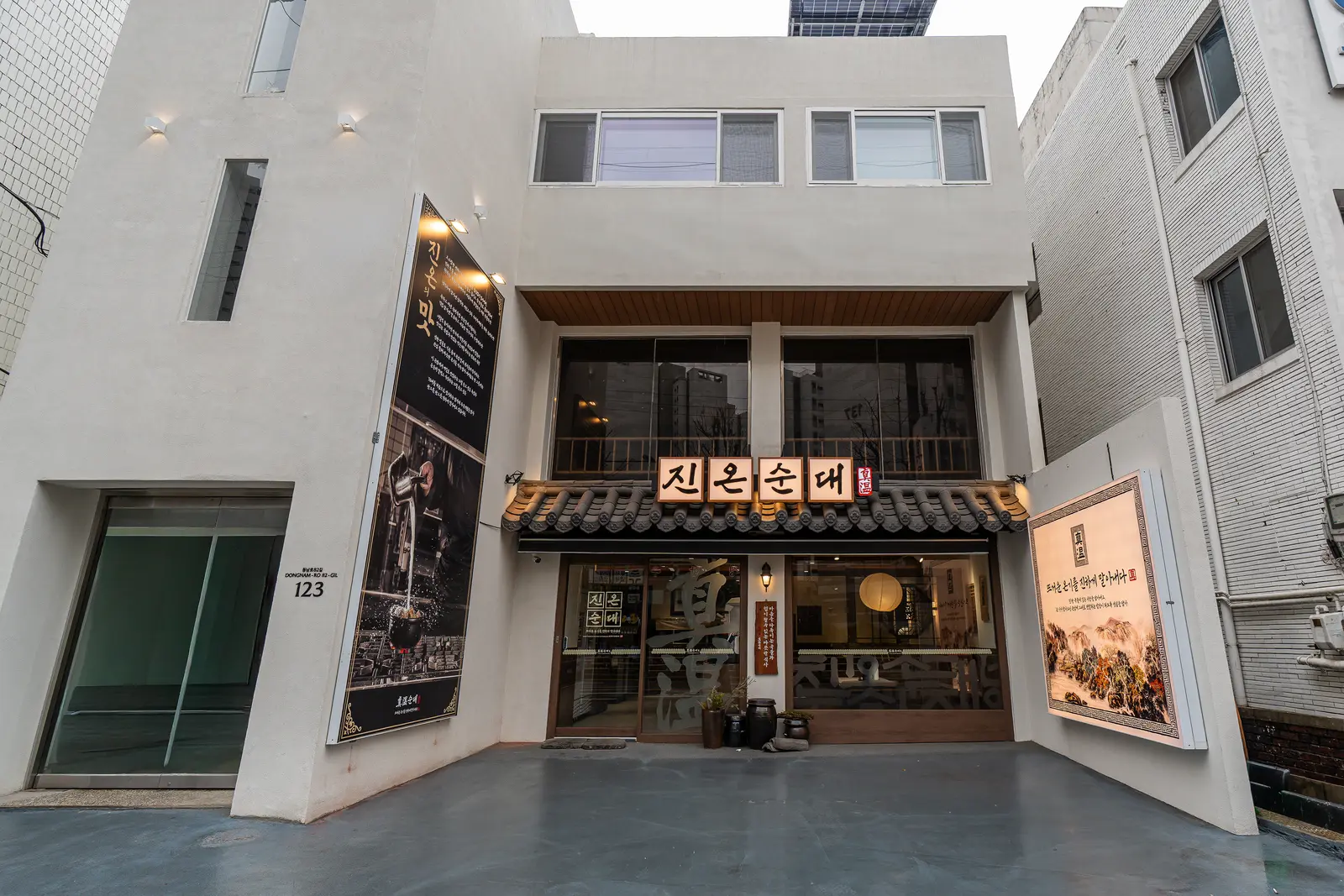 진온순대 — 입구·사이니지, 음식점 인테리어