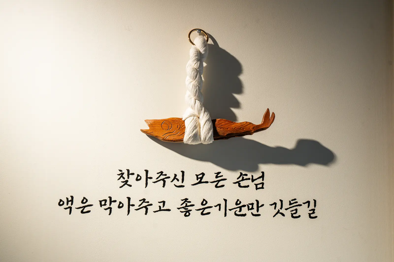 진온순대 — 야간 분위기, 음식점 인테리어