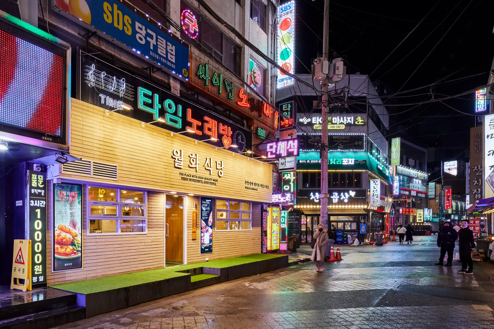 월화식당 — 카운터·바, 음식점 인테리어